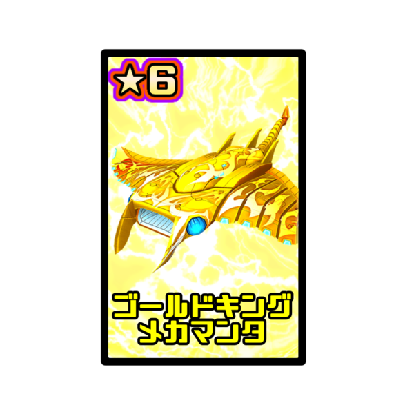 2a68330c