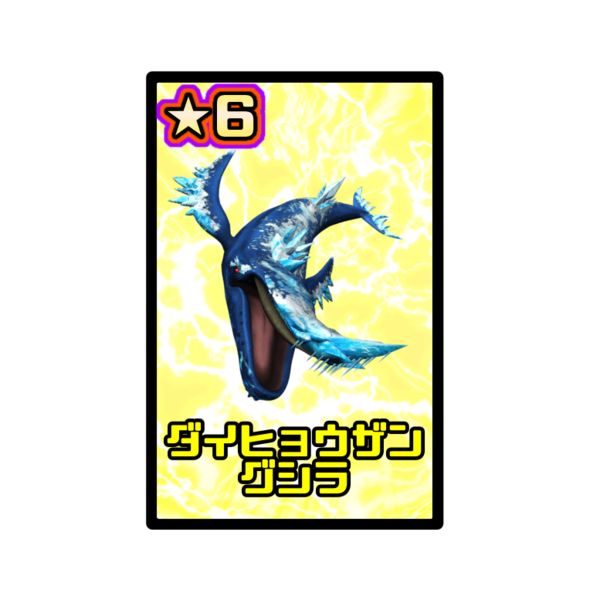 54a7760a
