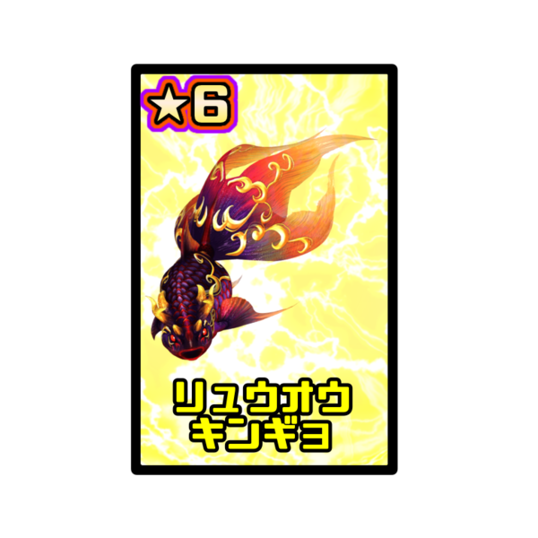 1a8f872b