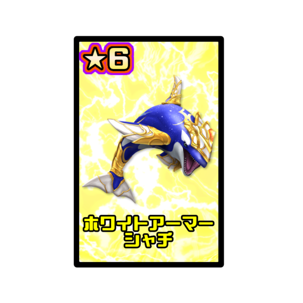 9a1e77e1