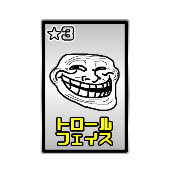 56e497a6