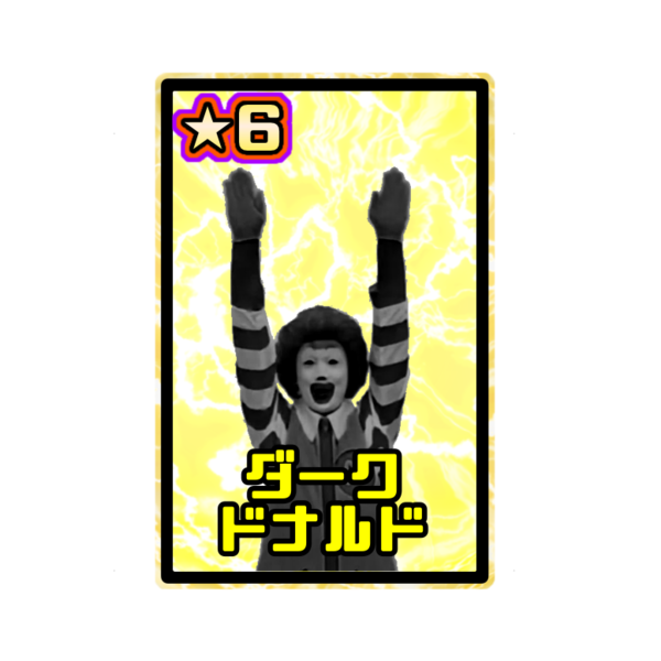 021fc207