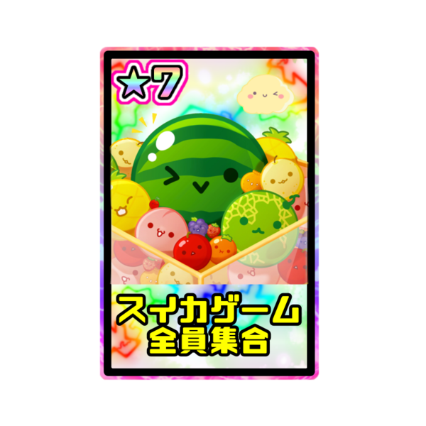 1b536e81