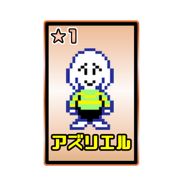 2c676c56