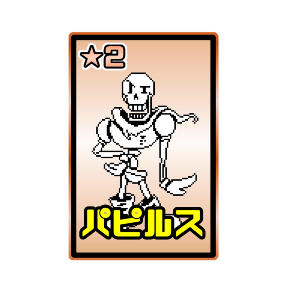 Ed29d811