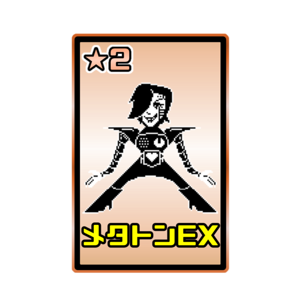 271cb6be