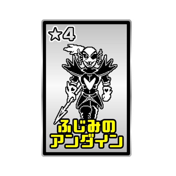 676c97a0