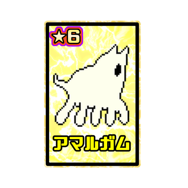 61a19e10