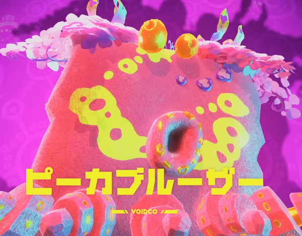 ガチャ画像
