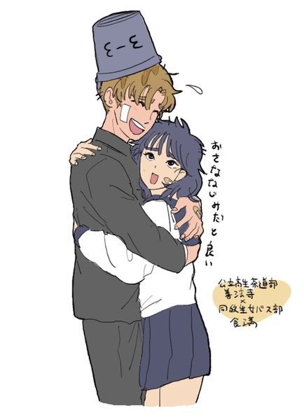 ガチャ画像