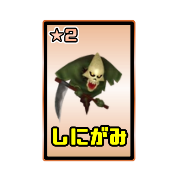 202d9bda