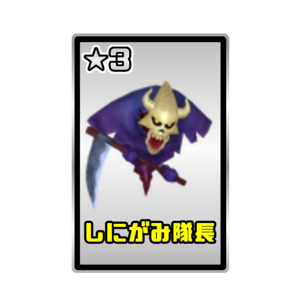 085ded80