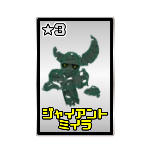 0d4a6594