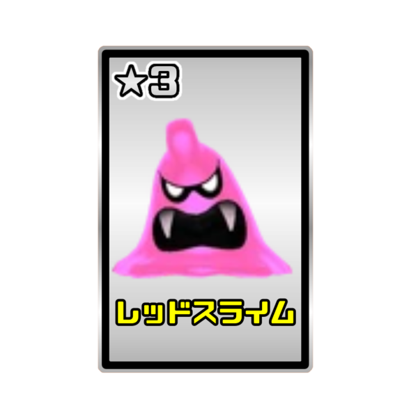 Dc2ad0b3