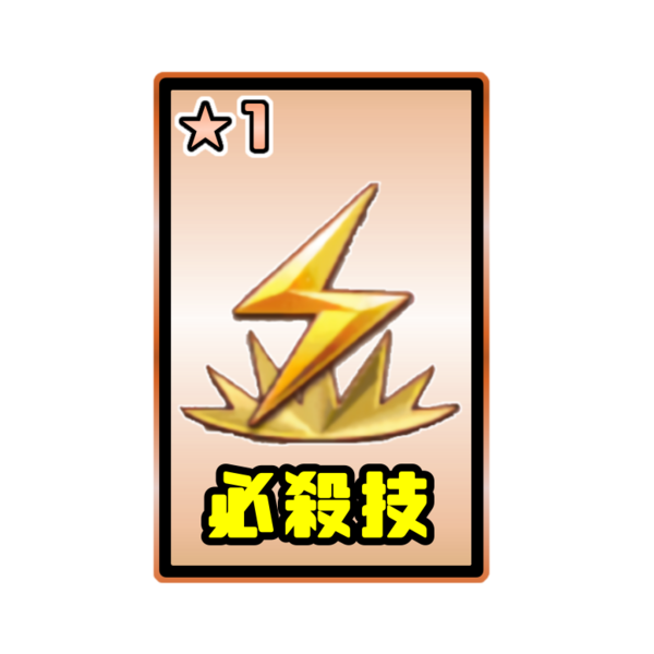 3c7b5c61