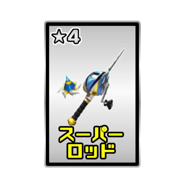 Fae610d7