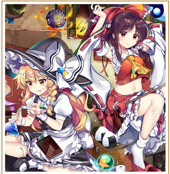 Ee363539