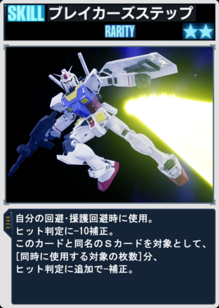 76076812