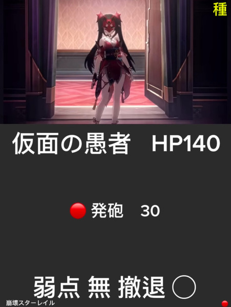 9e8d5553