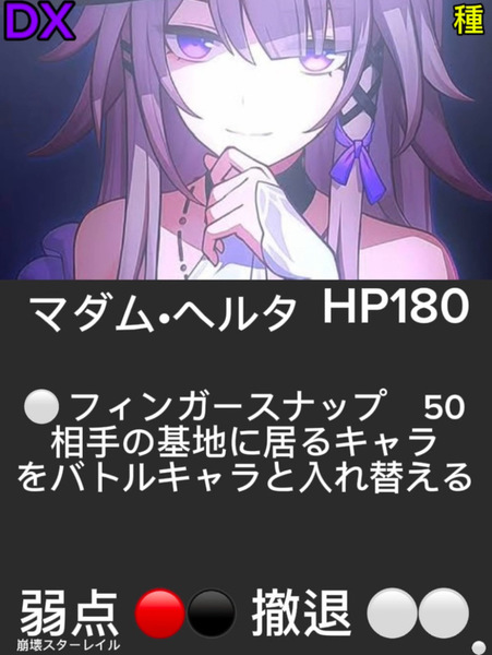 D46c85d3
