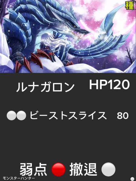 148f2725