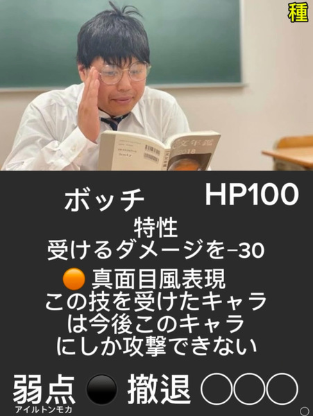 499ab740