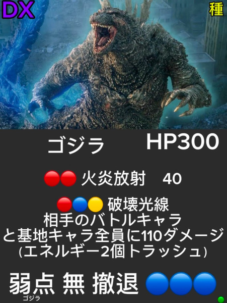 7135a4d3