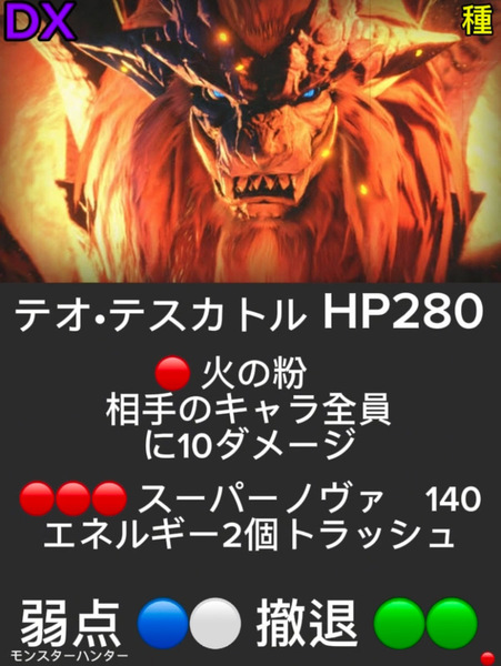 1b84e9b8