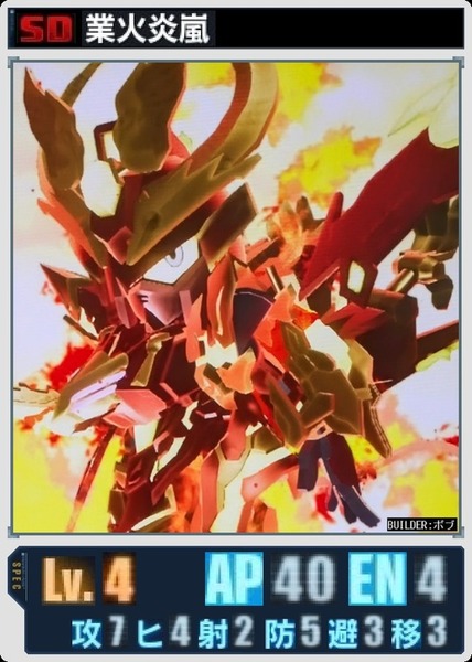 1d331ca9