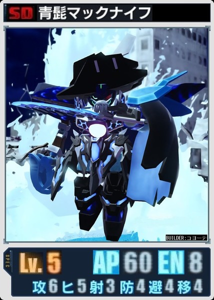 3c4f7ebf