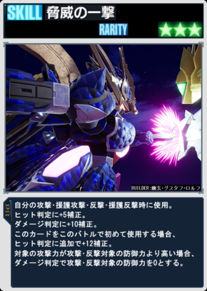 9526ba65