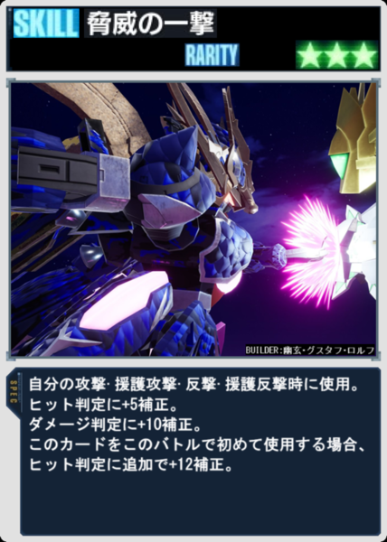 A5f78a58