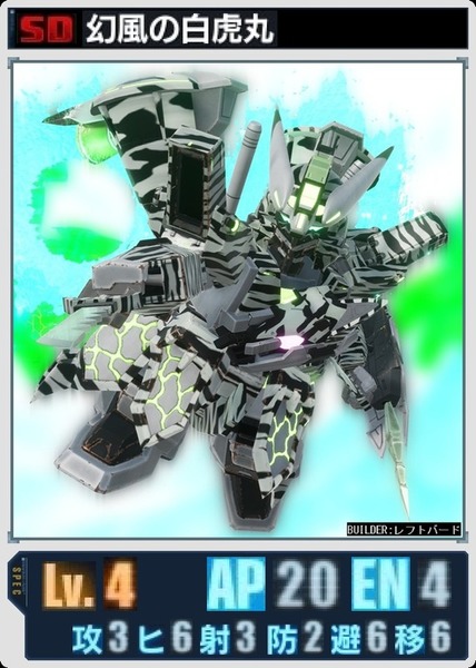 30a107f2