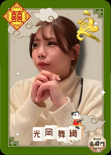 ガチャ画像