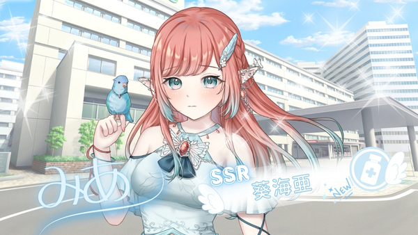 069dc979