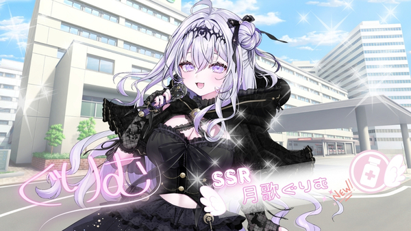C94c99b5