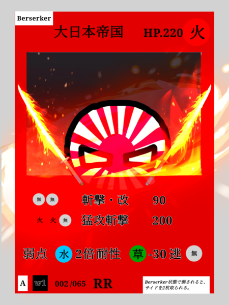 5f373320