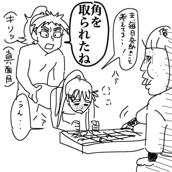 8d8e6b28
