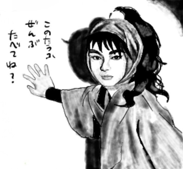 44aaed03
