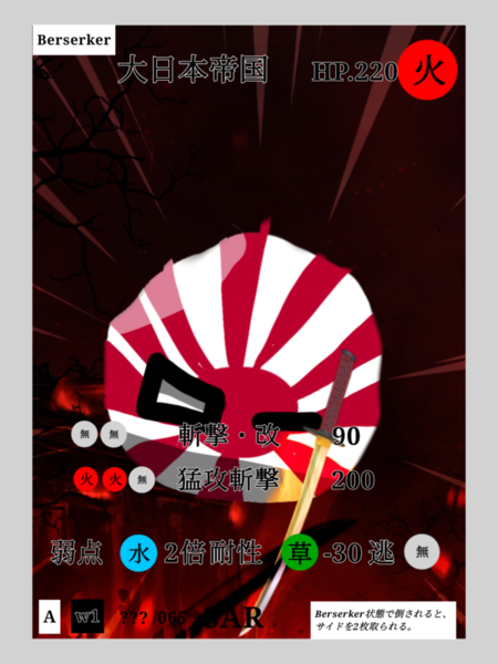 2e779acc