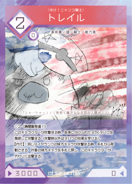 39363dbd