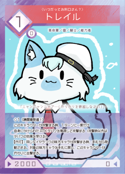 41eeac05