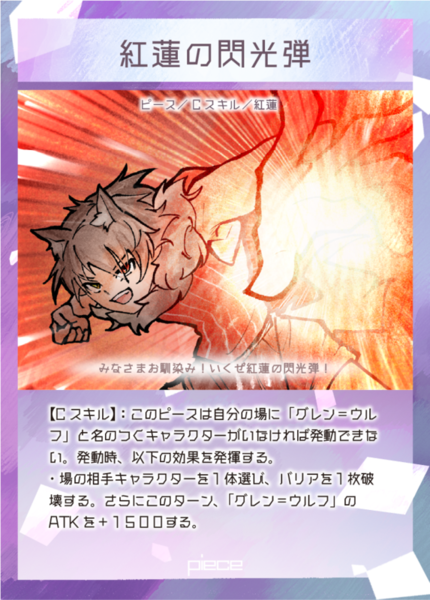 6084b9df