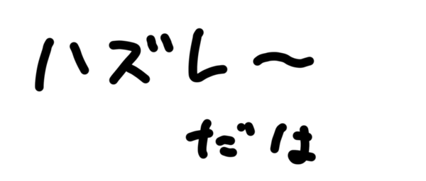 6fd30be3