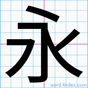 E9a6c538