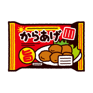 0fc87acf