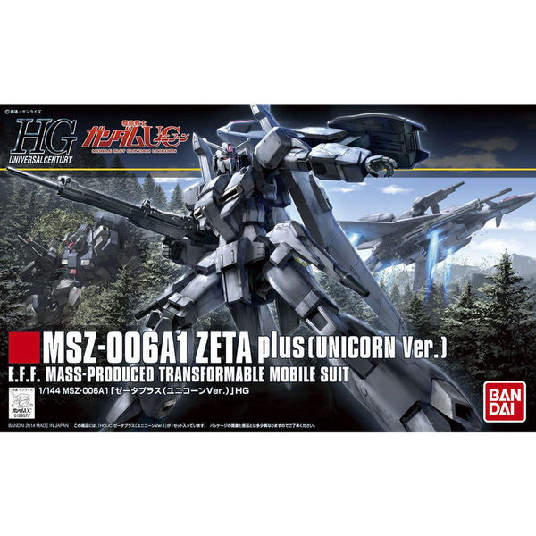 73e8032c