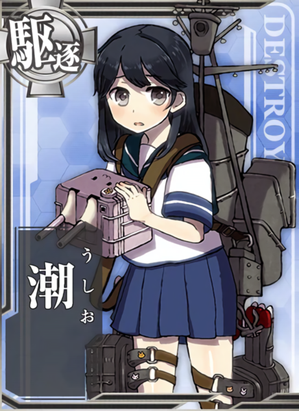 5f88a61b