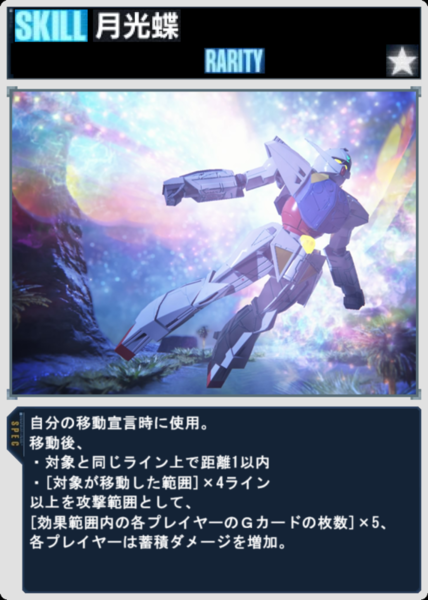 913586b4