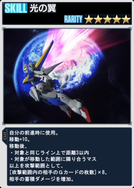 A56ddab3